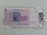 1978 Bank of Israel Currency