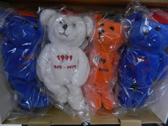 (4) Four Bear Set, Nolan Ryan Express to Cooperstown, 1999, Unopened, Limited to 36,000 sets