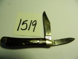 1945-1964  CASE #6220, Two Blade Peanut, New Ulm, Texas Estate