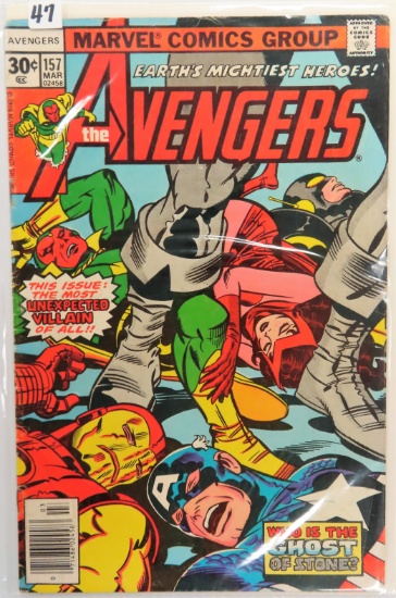 Avengers #157 Marvel Comics 1977 Jack Kirby cover / Black Knight / Wonder Man