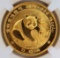 GOLD 1988 CHINA PANDA G50Y, NGC Graded MS69. 1/2 ounce .999 Fine Gold.