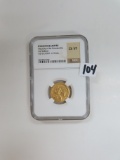 NGC Graded CH VF Ancient: Heraclius+Her.Constantine BYZANTINE EMPIRE AV Solidus 4.42 grams.