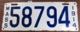1914 Porcelain Massachusetts License Plate, 14