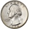 1964 Silver Washington Quarter, ASW = .18084 oz. Stock Photo.