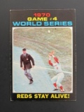 1971 TOPPS #330 REDS STAY ALIVE WS4