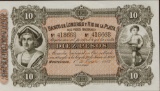 Uncirculated 1883 Uruguay 10 pesos note. (serial # will be different from shown)