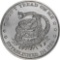 One Troy Ounce .999 Fine Silver: Don't Tread on Me, Established In 1754, Eternal Vigilance.