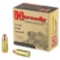 Twenty-Five (25) HORNADY 9MM LUGER 124GR XTP, JACKETED HOLLOW POINT, 90242