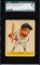 1938 Goudey Joe DiMaggio #250 SGC 40 VG 3