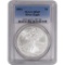 2004 American Silver Eagle, PCGS Graded MS69, One Ounce Fine Silver
