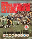 1971 Sargeant CFL Complete Set (225) In Album With Theismann RC