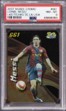 2007-08 Mundicromo Las Fichas De La Liga #661 Lionel Messi - PSA NM-MT 8