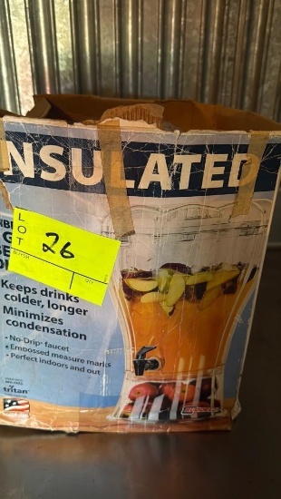 Insulated Beverage Dispenser
