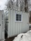 2228 New 9ft Storage Container