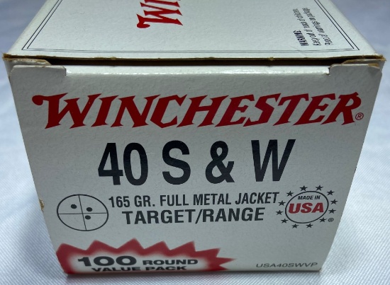 AMMO