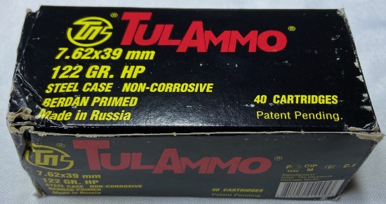 AMMO