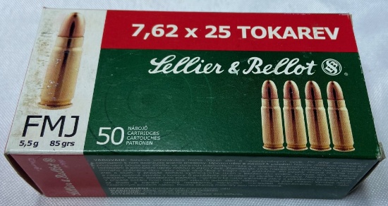 AMMO