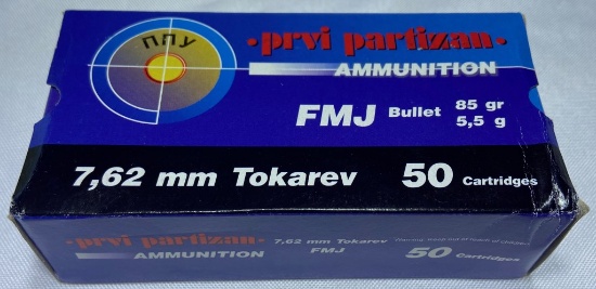 AMMO