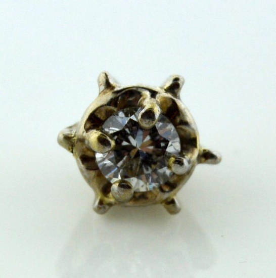 3.75 MM Diamond Solitaire in 14K White Gold Crown