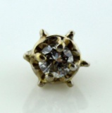 3.75 MM Diamond Solitaire in 14K White Gold Crown
