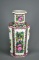 Oriental Export Rose Medallion 12 Inch Shouldered Vase