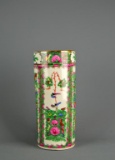 Oriental Export Rose Medallion 12 Inch H Vase