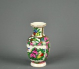 Oriental Export Rose Medallion 5.5 Inch Vase