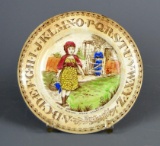 Antique English B.P. Co. ABC Plate “ Little Red Riding Hood Starting” Rd. No. 149644