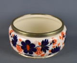 Vintage British Hrs & Co 8” Shouldered Salad Bowl w/ Metal Rim, Imari 0363 Pattern