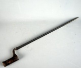 Antique Bayonet