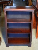 Vintage Mahogany Book Shelf
