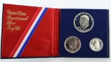 1976S Bicentennial Silver Clad Proof Set: Dollar, Half Dollar Quarter, Mint Packaging