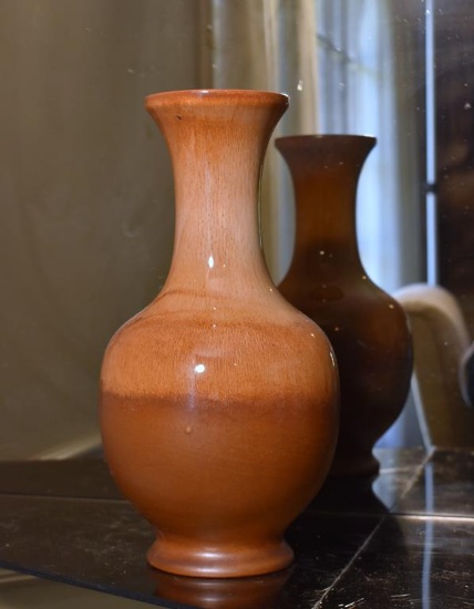 MCM Large 14.5” H Royal Haeger Copper-Brown Vase