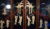 Vintage Chinese 4-Panel Screen