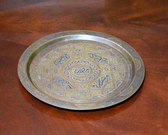 Moroccan Brass Tray