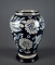 Vintage Blue & White Floral Maiolica 14” Ceramic Vase