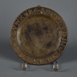 Small Antique Pewter ABC Plate