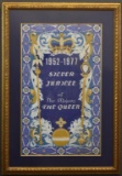 Vintage (1977) Queen Elizabeth II Silver Jubilee Tapestry Print on Cloth in Gilt Frame