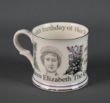 Royal Crown Duchy Fine Bone China Coffee Cup, The Queen Mother 100th Birthday 1900– 2000