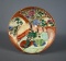 Antique Chinese Famille Verte Plate