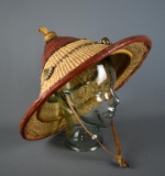 Vintage Woven Rattan and Leather Asian Coolie Hat