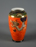 Antique Chinese Dragon Vase