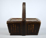 Antique Wooden Chinese Wedding Basket with Hand Decoration