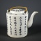 Commissioned Hand Painted Chinese Poem Porcelain Teapot