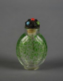 Reverse Painted Chinese Snuff Bottle with Intact Dipper