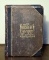 First Edition of “Museum of Antiquity” by L. W. Yaggy & T. L. Haines, 1882