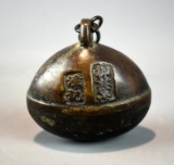 Antique Chinese Bronze Bell