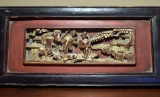 Antique Chinese Carved Giltwood Panel