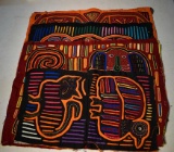 4 Kuna Indian Mola Art Fabric Blocks, Pillow Tops