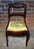 Vintage Carved Mahogany Side Chair with Cushioned Seat